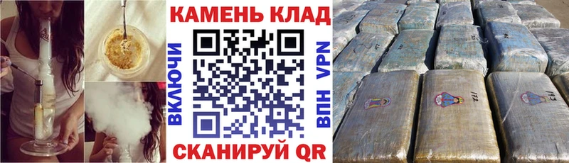 ГАШ ice o lator  Стрежевой 