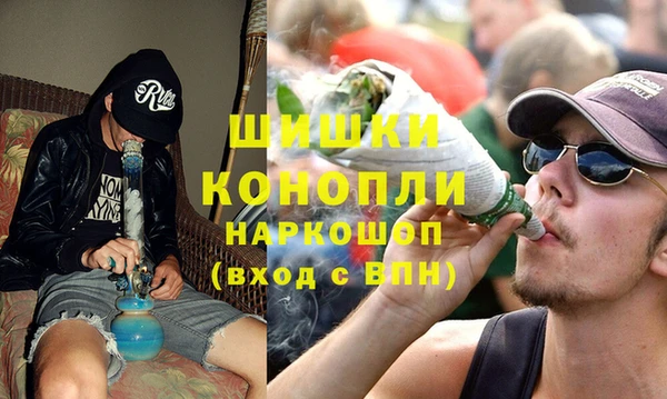 гидра Абдулино