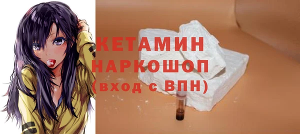 гидра Абдулино