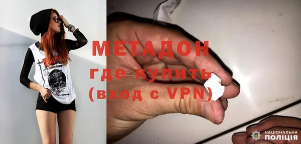 наркотики Абаза