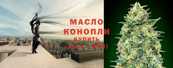 наркотики Абаза