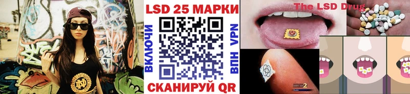Марки NBOMe 1,5мг  где продают   Стрежевой 